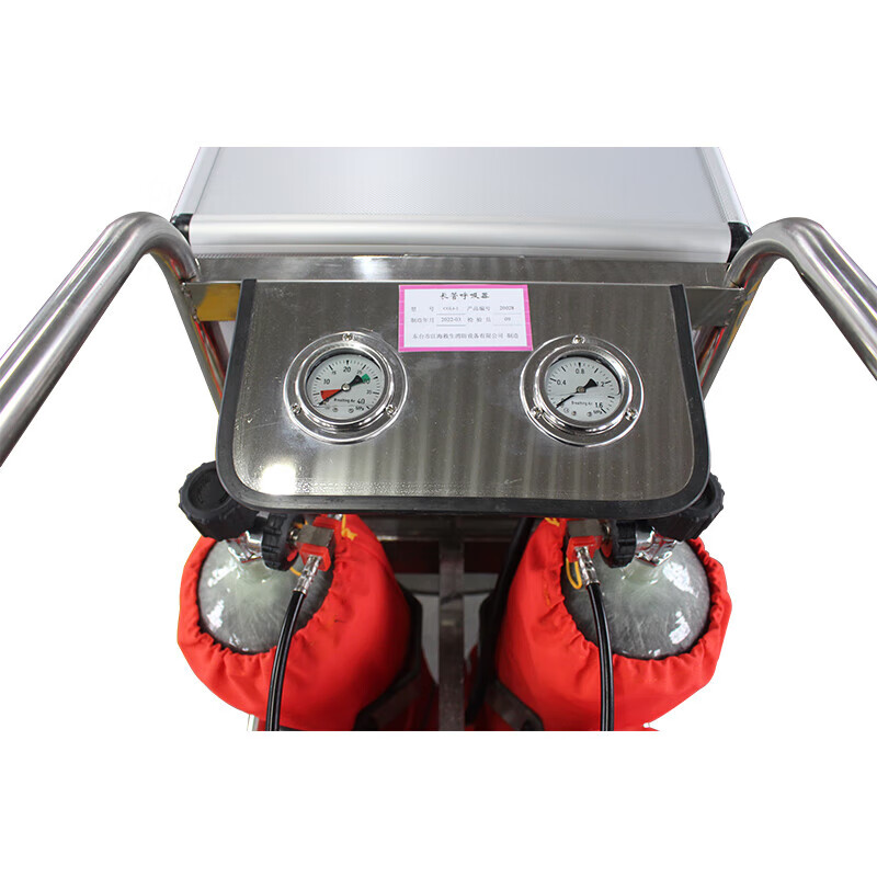 志臻  CGL4-2 移动供气源 4瓶长管呼吸器(立式）可两人同时使用 计价单位:套