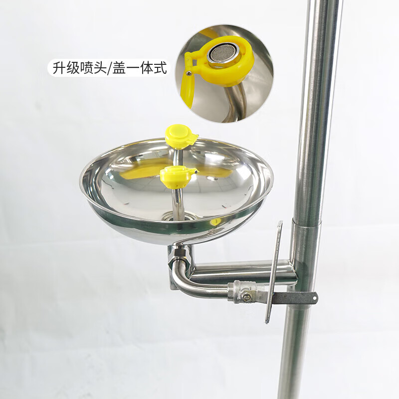 海斯迪克  HKSQ-83 喷淋洗眼器 工业实验室304不锈钢立式双口喷淋洗眼器 复合双口紧急冲淋式 计价单位:个