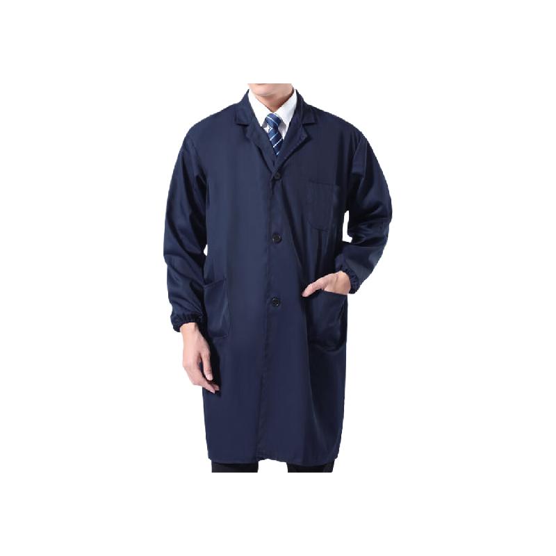 海斯迪克   HKSQ-286 工作服大褂 工作服大褂 实验室男女长袖防尘服 高密度款枣红色 均码 计价单位:件 海斯迪克   HKSQ-286 工作服大褂 工作服大褂 实验室男女长袖防尘服 高密度款枣红色 均码 计价单位:件