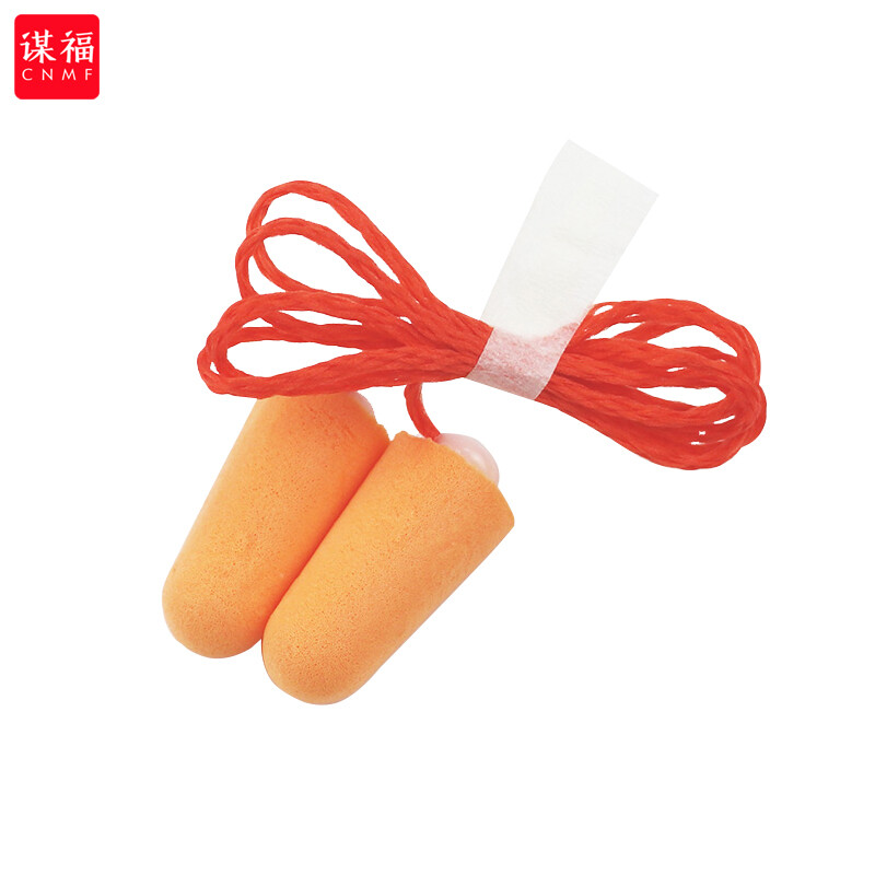 谋福  904 海绵耳塞 工业防噪音 20对 计价单位:包