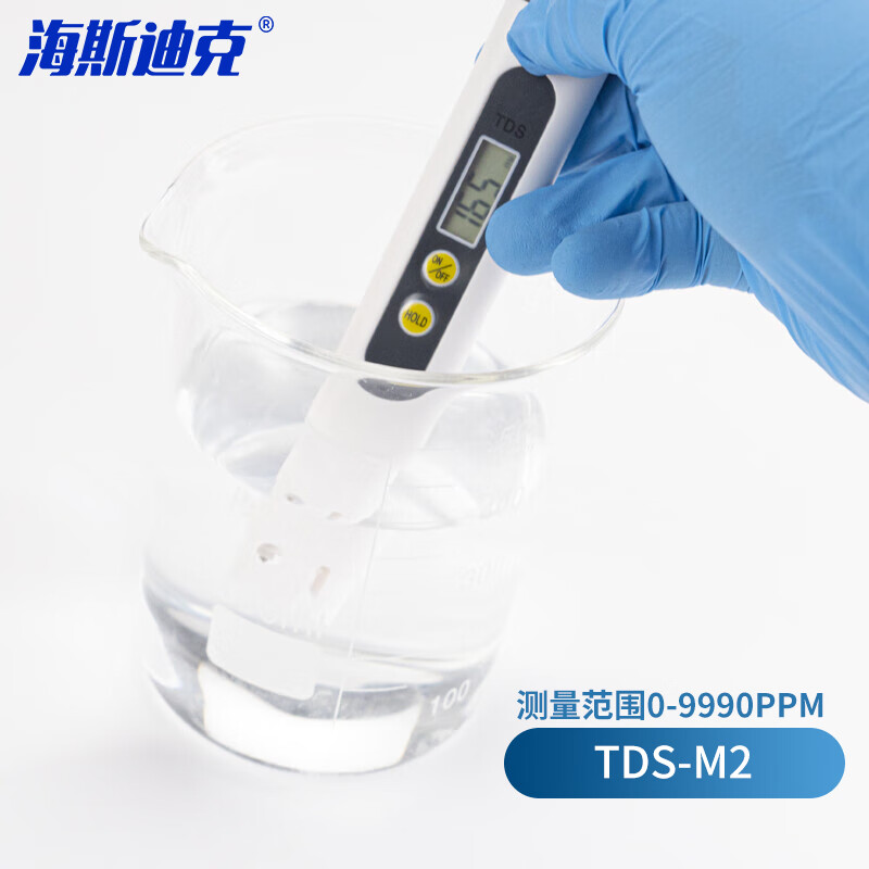 海斯迪克  gnjz-3154 tds水质检测器检测仪 实验室便携测水笔 白色tds检测笔 计价单位:个 海斯迪克  gnjz-3154 tds水质检测器检测仪 实验室便携测水笔 白色tds检测笔 计价单位:个