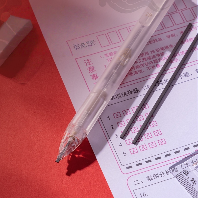 得力 deli SH153 答题卡铅笔套装 连中三元2B自动铅芯 计价单位:套