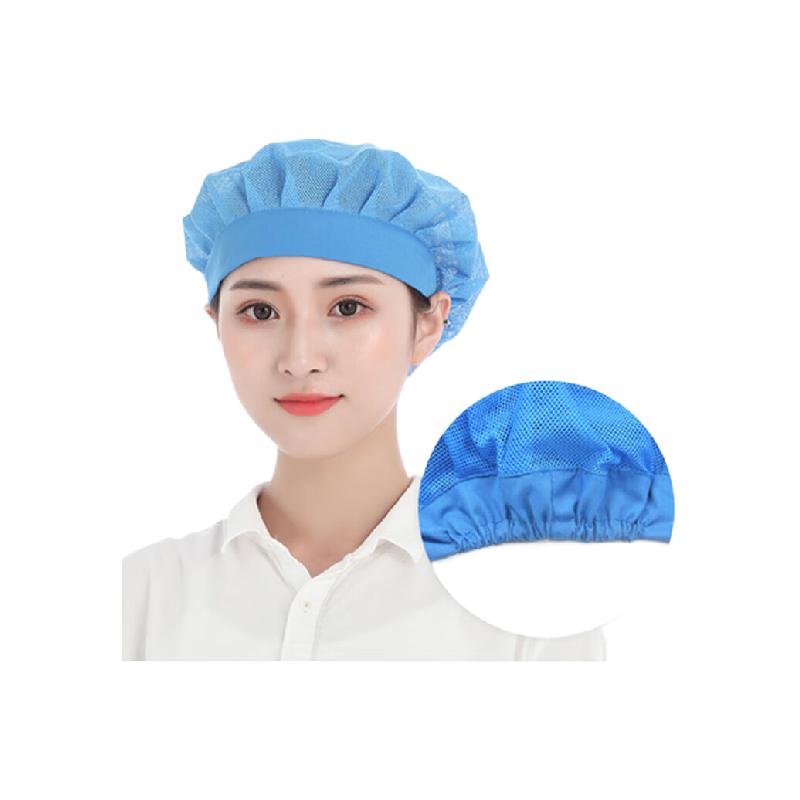 谋福  975 车间工作帽 蓝色宽边网帽5个 计价单位:包