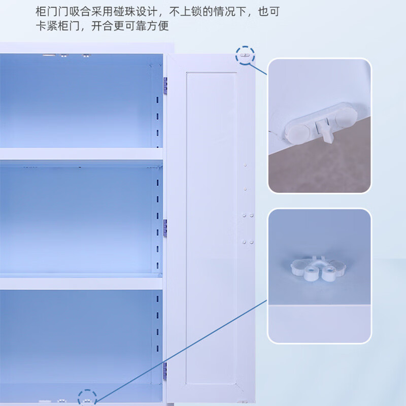 海斯迪克  HKCL-981 pp酸碱柜 实验室耐腐蚀化学品试剂存储柜 4加仑 计价单位:个