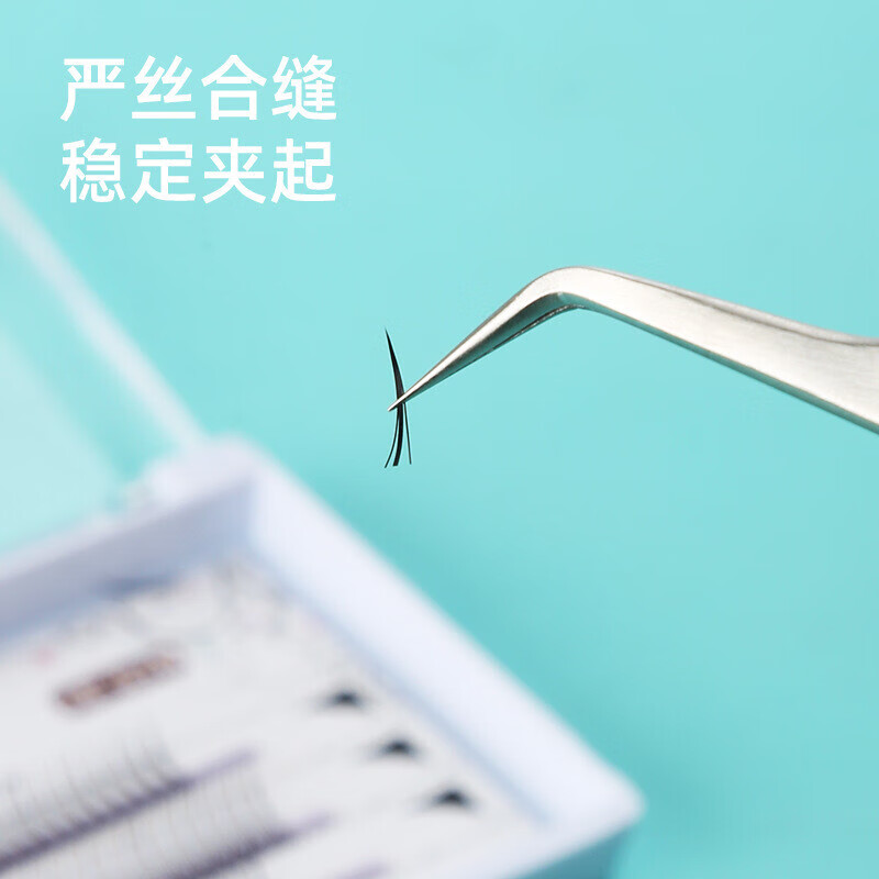 海斯迪克 ST-10 不锈钢镊子 ST系列精密镊子 实验室压边沙光镊子 计价单位:个 海斯迪克 ST-10 不锈钢镊子 ST系列精密镊子 实验室压边沙光镊子 计价单位:个