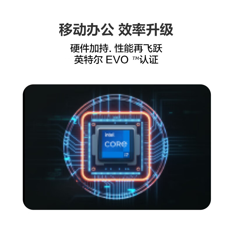 华为 HUAWEI MateBook E 二合一笔记本电脑 12.6英寸 2023 12代酷睿EVO认证 星云灰+原野绿键盘 WiFi I7 16G内存+1T硬盘 计价单位:套