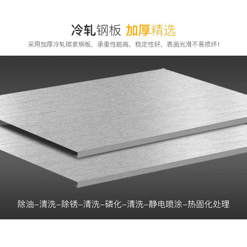 海斯迪克 HKCX-263 气瓶柜 全钢气瓶柜 实验室工业级气瓶安全储存柜 黄色双瓶无报警 计价单位:个 海斯迪克 HKCX-263 气瓶柜 全钢气瓶柜 实验室工业级气瓶安全储存柜 黄色双瓶无报警 计价单位:个