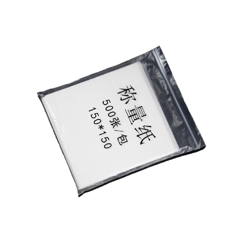 海斯迪克  gnjz-5441 称量纸 实验室称重垫纸光面纸 150*150mm 500张/包 计价单位:包