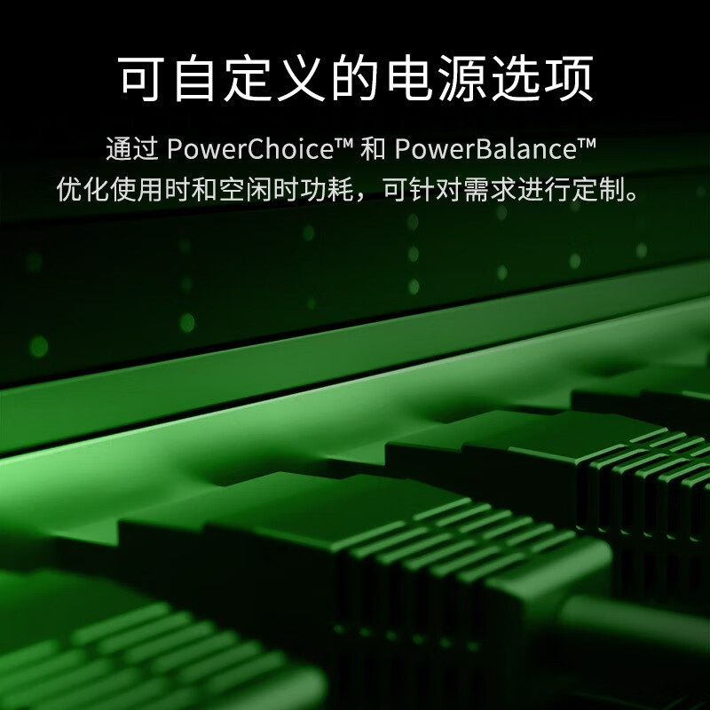 希捷 SEAGATE ST16000NM000J 企业级硬盘 16TB 256MB 7200RPM CMR垂直 SATA 希捷银河Exos X18系列 计价单位:块