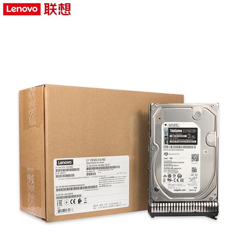 联想 Lenovo 8TB   企业级服务器工作站硬盘 带托架 7.2K SATA 3.5英寸 计价单位:套