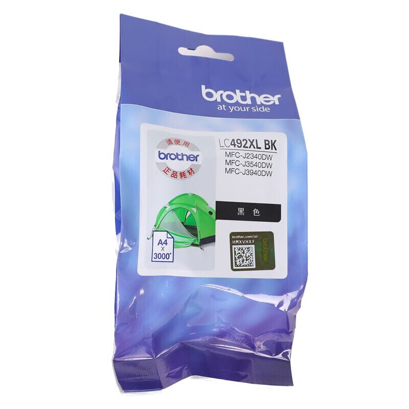 兄弟 brother LC492XL BK 原装墨盒 适用于MFC-J2340DW/J3540DW/J3940DW  计价单位:支