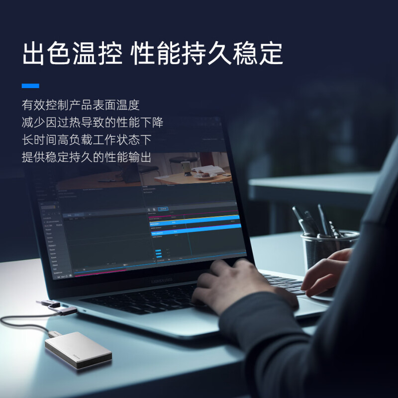致态 ZHITAI ZTPB5AP08B20L1 移动固态硬盘(PSSD)灵·先锋版 读速2000MB/s 1TB Type-c USB 3.2  计价单位:块 致态 ZHITAI ZTPB5AP08B20L1 移动固态硬盘(PSSD)灵·先锋版 读速2000MB/s 1TB Type-c USB 3.2  计价单位:块