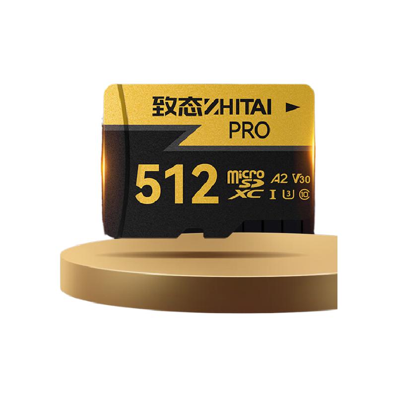 致态 ZHITAI 512GB Pro专业高速存储卡 U3 V30 A2 读速170MB/s 计价单位:个