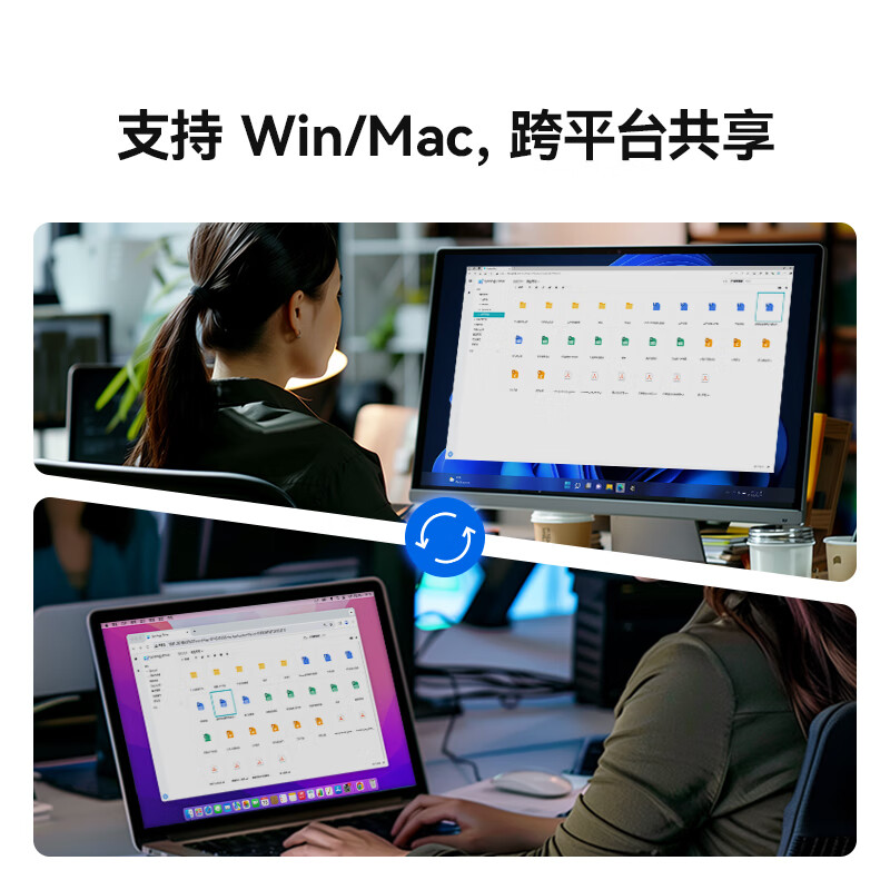 群晖  DS925+ NAS网络存储服务器 四核心四盘位 标配无硬盘 计价单位:台