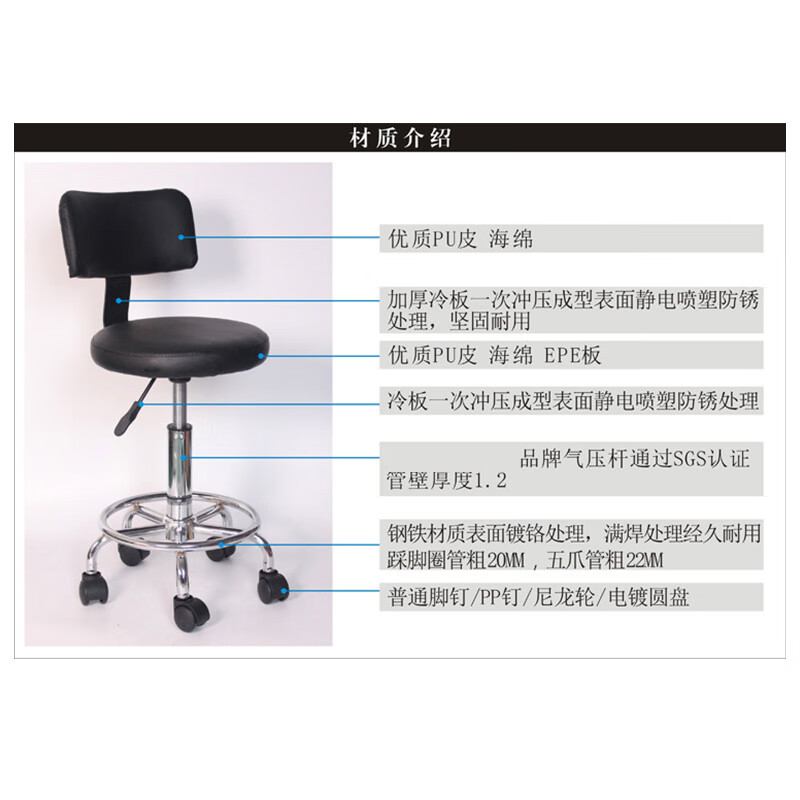 海斯迪克  hs-792 升降凳 PU皮小圆凳工作凳 实验室车工位凳 圆盘款 计价单位:个