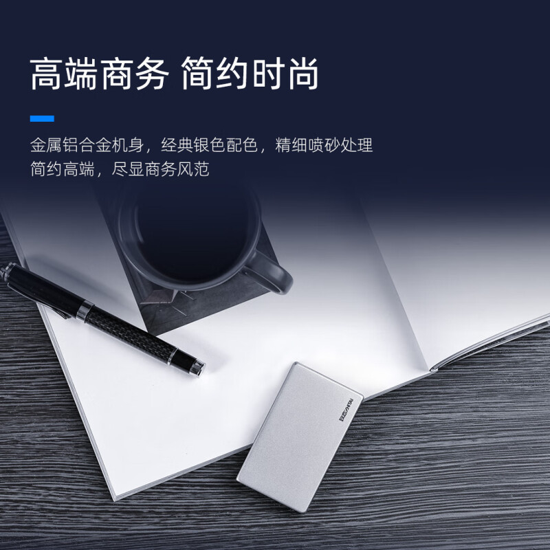 致态 ZHITAI ZTPB5AP08B20L1 移动固态硬盘(PSSD)灵·先锋版 读速2000MB/s 1TB Type-c USB 3.2  计价单位:块 致态 ZHITAI ZTPB5AP08B20L1 移动固态硬盘(PSSD)灵·先锋版 读速2000MB/s 1TB Type-c USB 3.2  计价单位:块