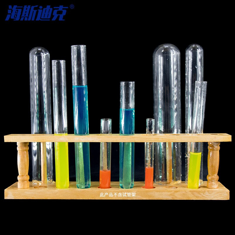 海斯迪克  HKQS-142 玻璃试管加厚圆底试管化学实验室透明试管 15*100mm 10支装  计价单位:套