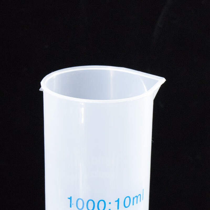 海斯迪克  HKQS-110 塑料量筒 PP量筒 蓝线印度量筒 实验室用品刻度量筒 500ml 计价单位:个