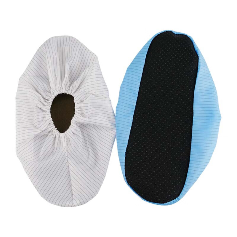 海斯迪克 HKqy-121 防静电鞋套 无尘室内车间实验室布鞋套(5双) 白色防静电防滑底 计价单位:组 海斯迪克 HKqy-121 防静电鞋套 无尘室内车间实验室布鞋套(5双) 白色防静电防滑底 计价单位:组