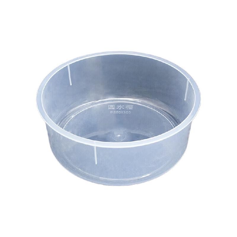 海斯迪克  HKQS-148 实验室塑料水槽透明化学实验耗材水槽 大号圆形250*100mm 计价单位:个