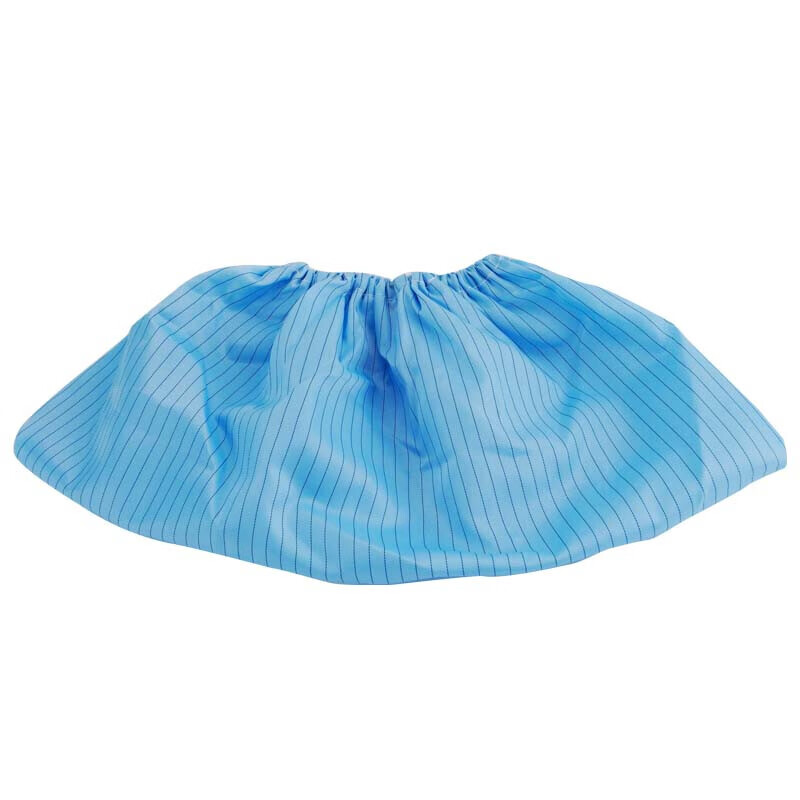 海斯迪克 HKqy-121 防静电鞋套 无尘室内车间实验室布鞋套(5双) 白色防静电防滑底 计价单位:组 海斯迪克 HKqy-121 防静电鞋套 无尘室内车间实验室布鞋套(5双) 白色防静电防滑底 计价单位:组