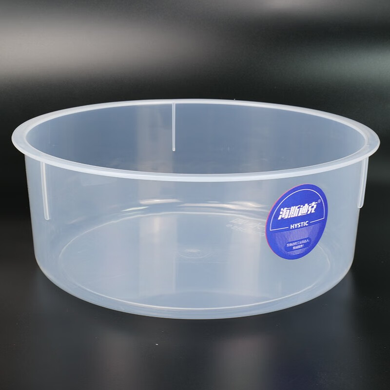 海斯迪克  HKQS-148 实验室塑料水槽透明化学实验耗材水槽 大号圆形250*100mm 计价单位:个