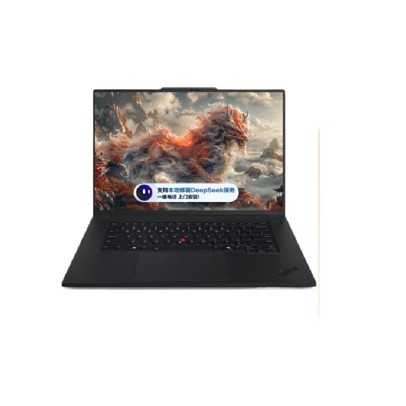 Thinkpad  P1 工作站 P1 AI PC 酷睿Ultra7 16英寸高性能设计师工作站 32G 1T 2.5K 165Hz RTX2000Ada 21KVA017CD 计价单位:台