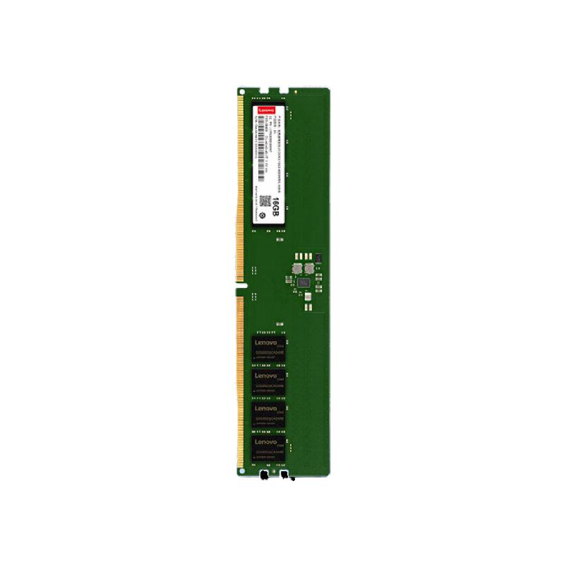 联想 Lenovo 32GB DDR5 5600  台式机内存条 计价单位:个