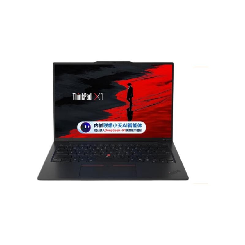 Thinkpad  X1 Carbon 笔记本电脑 X1 Carbon Aura AI 2025酷睿Ultra7-258V 全互联商务办公笔记本电脑32G 2T OLED 21NS006PCD 计价单位:台