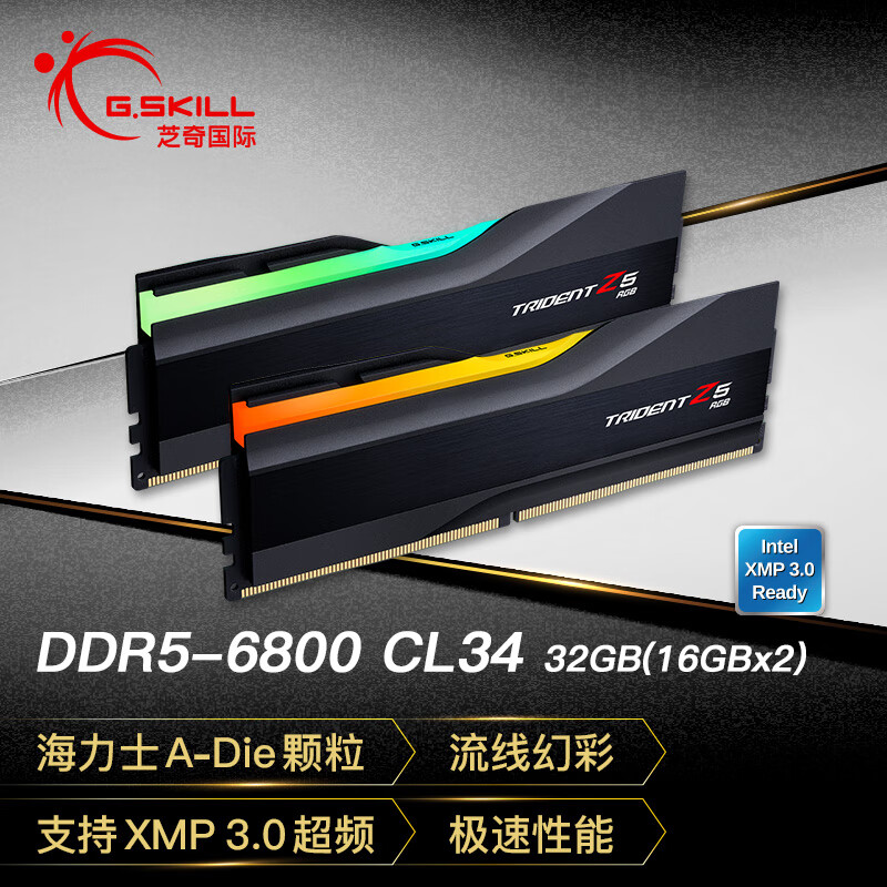 芝奇  F5-6800J3445G16GX2-TZ5RK 台式机内存条 32GB(16Gx2) DDR5 6800 -幻锋戟RGB灯条(黯雾黑)/Intel XMP/C34 计价单位:组