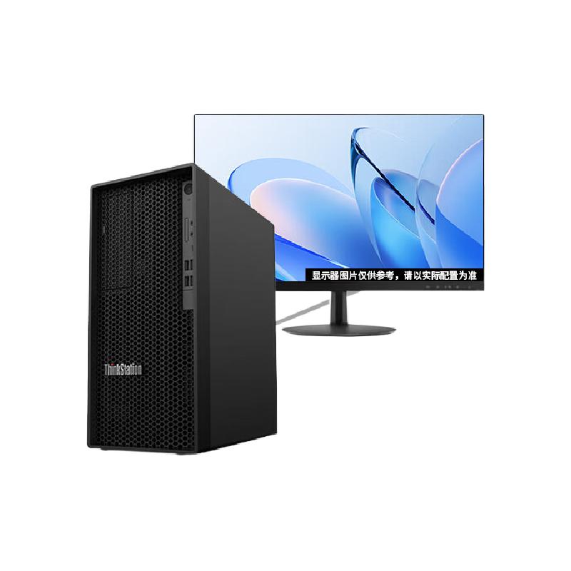 联想Thinkplus  K-C3 台式工作站 I7-13700/16G/1T SSD/USB键鼠/500W/云教室/WIN11 HOME/23.8液晶 计价单位:台