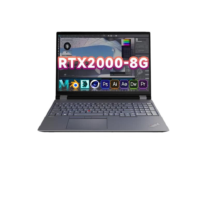Thinkpad  P16 工作站 16英寸轻薄 标压高性能移动图形工作站 联想笔记本电脑 I7-14700HX 2.5K屏 RTXA2000 标配：高色域 标压处理器 图形显卡 21FAA04SCD  计价单位:台
