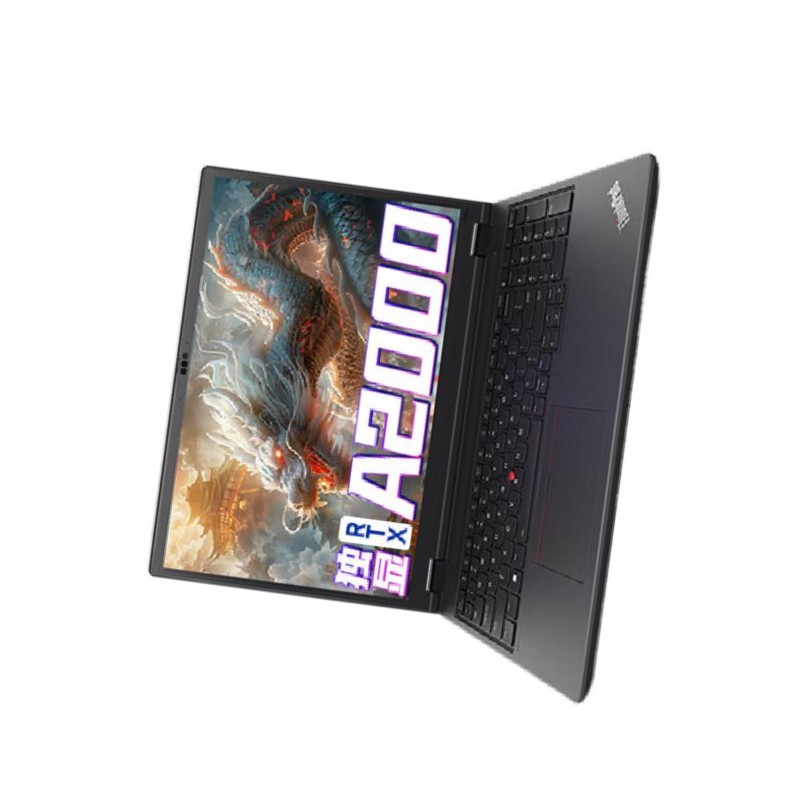Thinkpad  P16v 移动工作站 CAD画图三维建模设计师用移动图形工作站ibm联想笔记本电脑 Ultra7-155H 32G 1T A2000 官方标配 21KXA003CD  计价单位:台