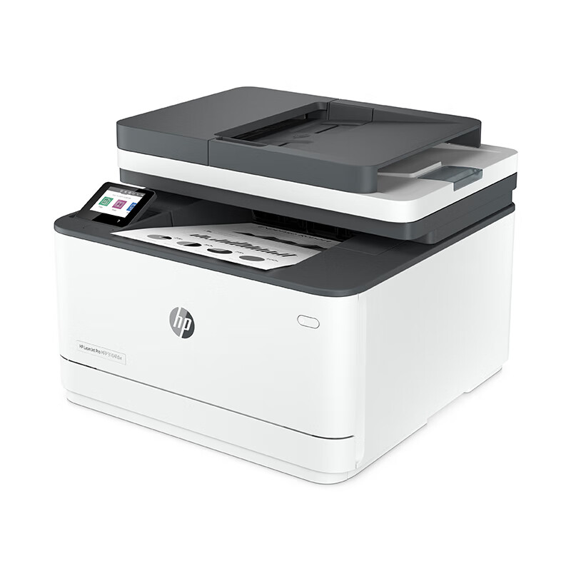 惠普 HP HP LaserJet Pro MFP 3104FDW 自动双面黑白激光无线打印机 自动输稿 打印复印扫描传真 智能管理 四合一一体机 计价单位:台 惠普 HP HP LaserJet Pro MFP 3104FDW 自动双面黑白激光无线打印机 自动输稿 打印复印扫描传真 智能管理 四合一一体机 计价单位:台
