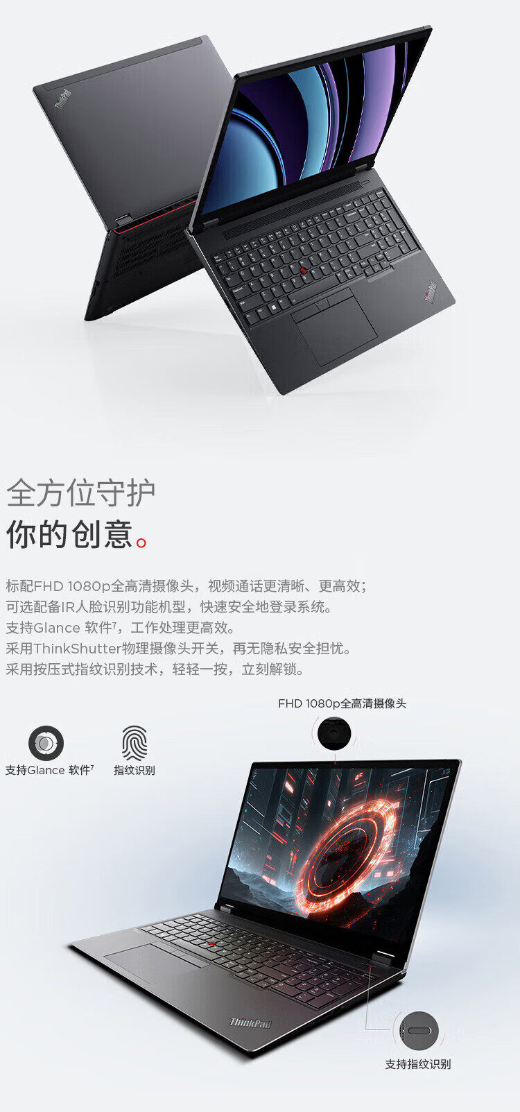 阳光校采- 专业财务采购平台