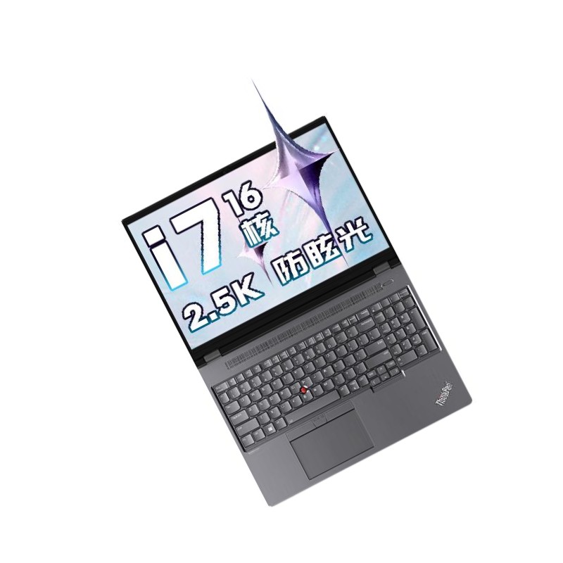 Thinkpad  P16 工作站 笔记本电脑16英寸高性能图形3D设计剪辑建模 06CD】i7-13700HX RTXA3500 32G内存 2TB高速固态硬盘 21FAA006CD 计价单位:台