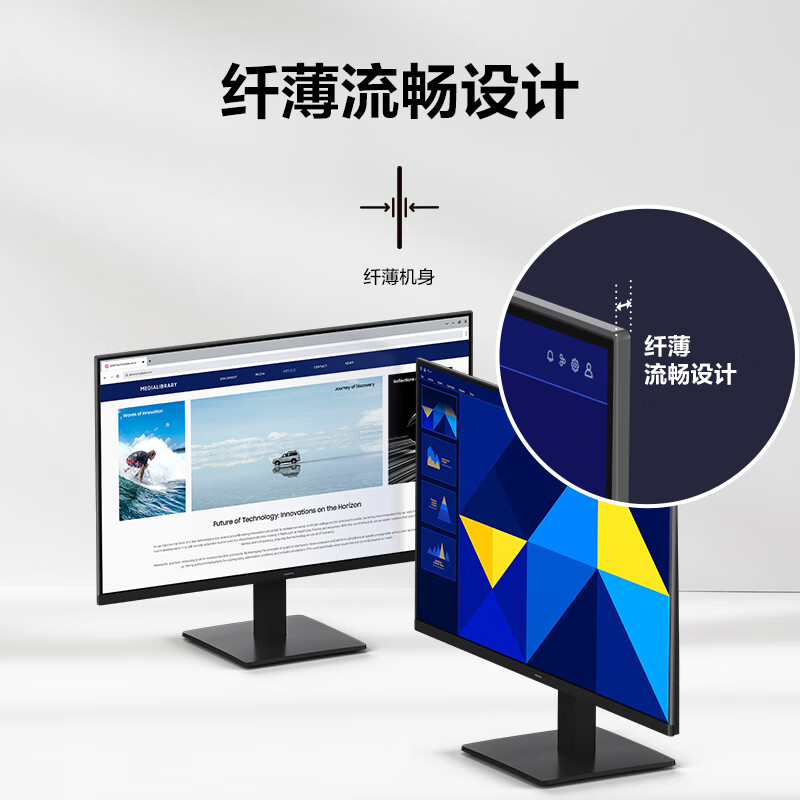三星 SAMSUNG S27D300 电脑显示器 27英寸 计价单位:台