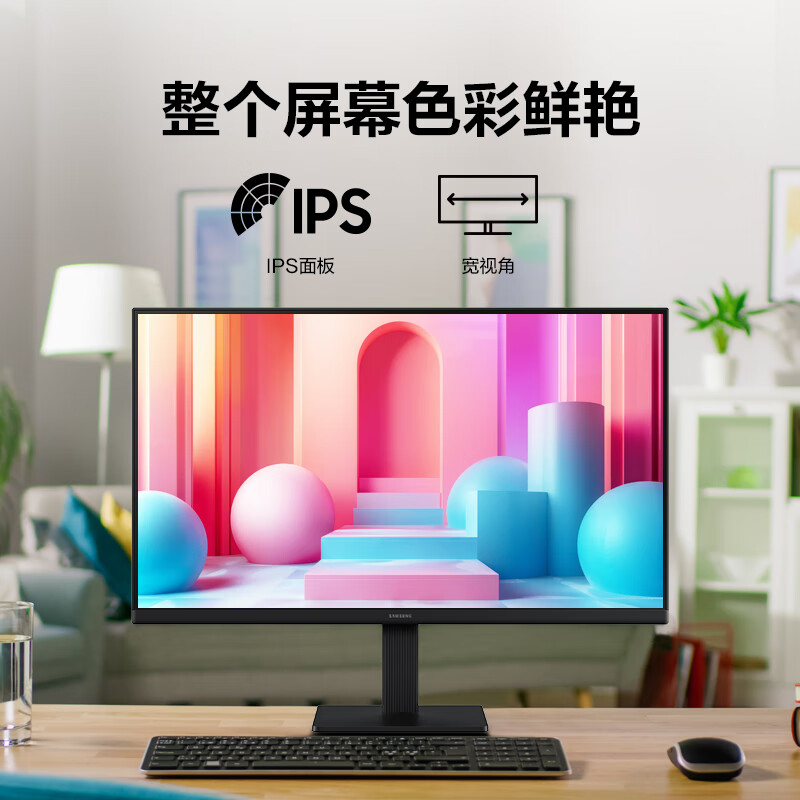 三星 SAMSUNG S27D300 电脑显示器 27英寸 计价单位:台