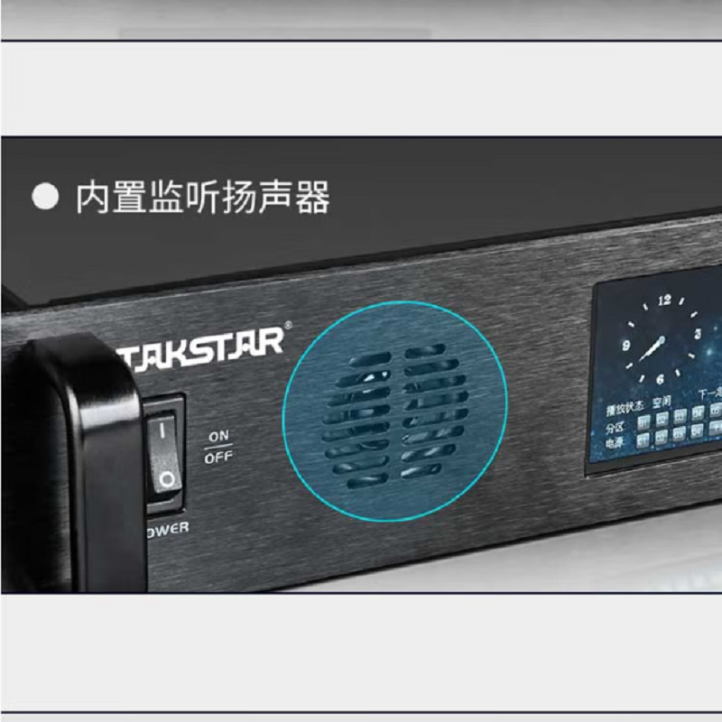 得胜 TAKSTAR EBS-1C（2022款） 数码编程控制器 广播系统微电脑控制 4GB内存 计价单位:台