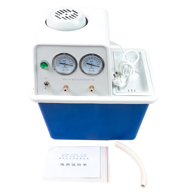 海斯迪克  HKCL-973 循环水真空泵 实验室多用抽滤减压蒸馏泵 SHB-3A不锈钢双表双抽 计价单位:个