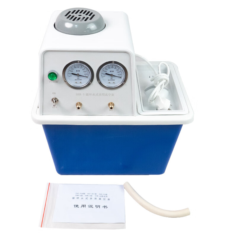 海斯迪克  HKCL-973 循环水真空泵 实验室多用抽滤减压蒸馏泵 SHB-3防腐双表双抽 计价单位:个