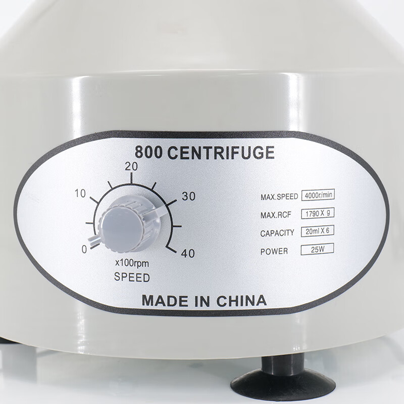 海斯迪克  HKCL-945 电动离心机 实验室台式低速分离机器设备 800无定时(20mL*6孔) 计价单位:台