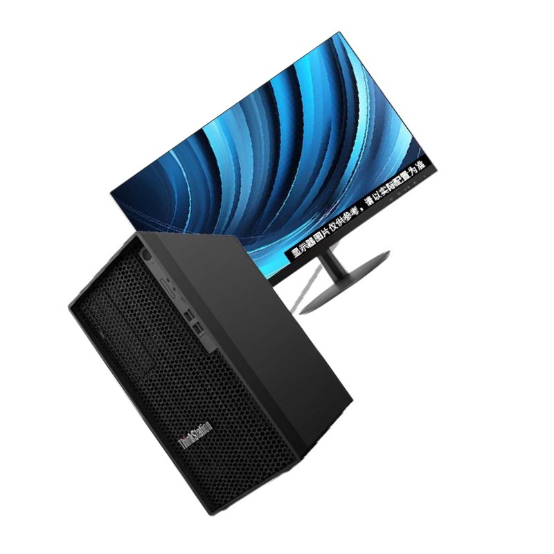 联想Thinkplus  K-C2  工作站 I9-13900/16G/512/USB键鼠/500W/OKR/WIN11HOME/23.8液晶 计价单位:组