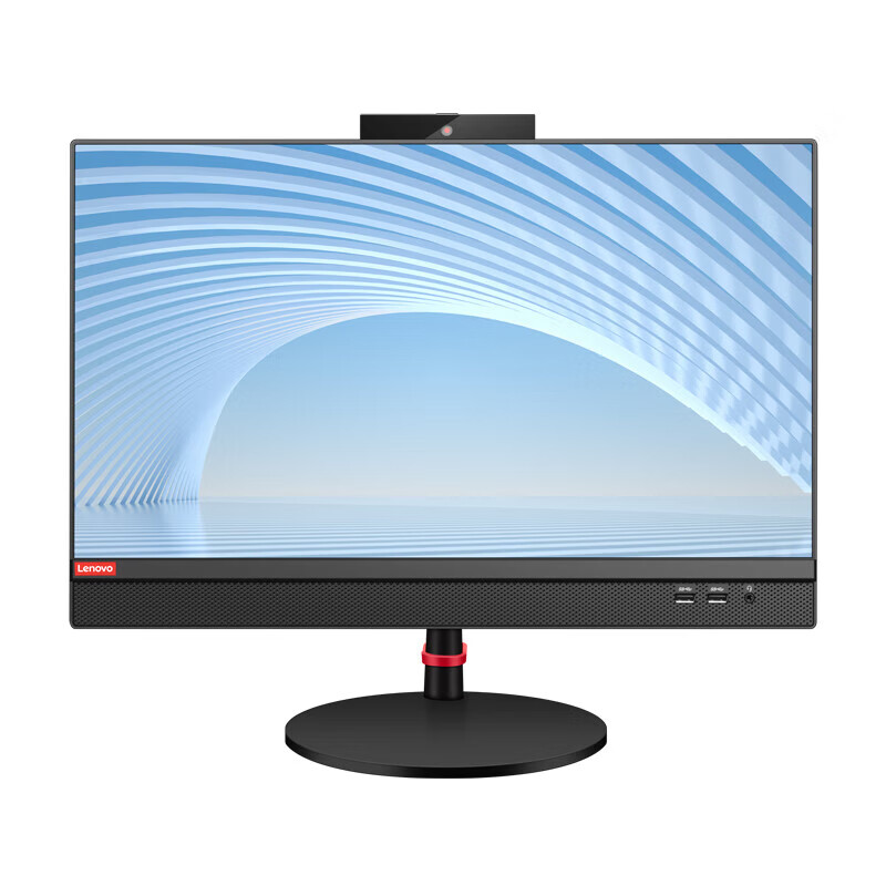 联想 Lenovo 启天A850 一体机 RYZEN_3_3200G 8G512GSSD 21.5 智能云 计价单位:台