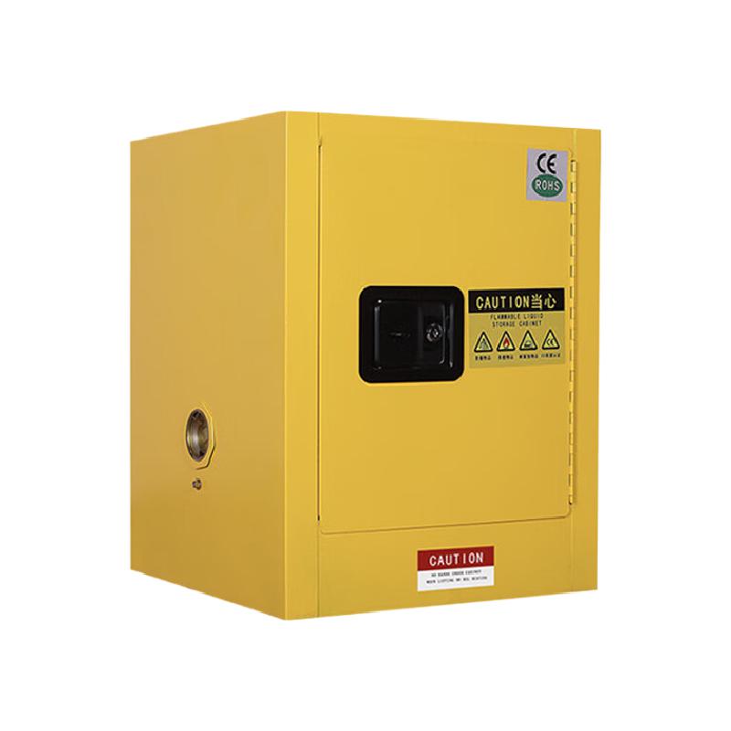 海斯迪克  HKCL-977 防爆柜 工业化学品安全柜 实验室易燃液体储存柜 4加仑黄色 计价单位:个