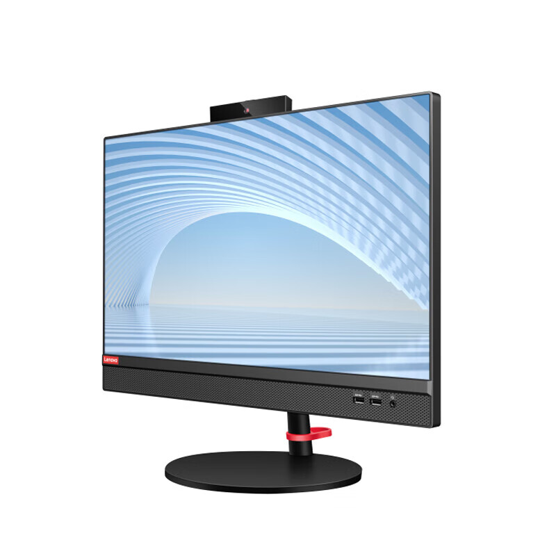 联想 Lenovo 启天A850 一体机 RYZEN_3_3200G 8G512GSSD 21.5 智能云 计价单位:台