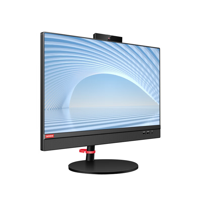 联想 Lenovo 启天A850 一体机 RYZEN_3_3200G 8G512GSSD 21.5 智能云 计价单位:台
