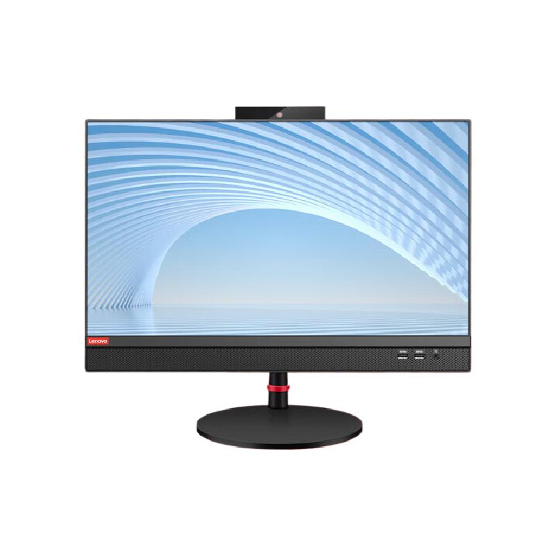 联想 Lenovo 启天A850 一体机 RYZEN_3_3200G 8G512GSSD 21.5 智能云 计价单位:台