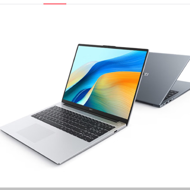 华为 HUAWEI MateBook D 16 笔记本电脑 2024款 13代酷睿 Linux i5 16G+1T 计价单位:台 华为 HUAWEI MateBook D 16 笔记本电脑 2024款 13代酷睿 Linux i5 16G+1T 计价单位:台