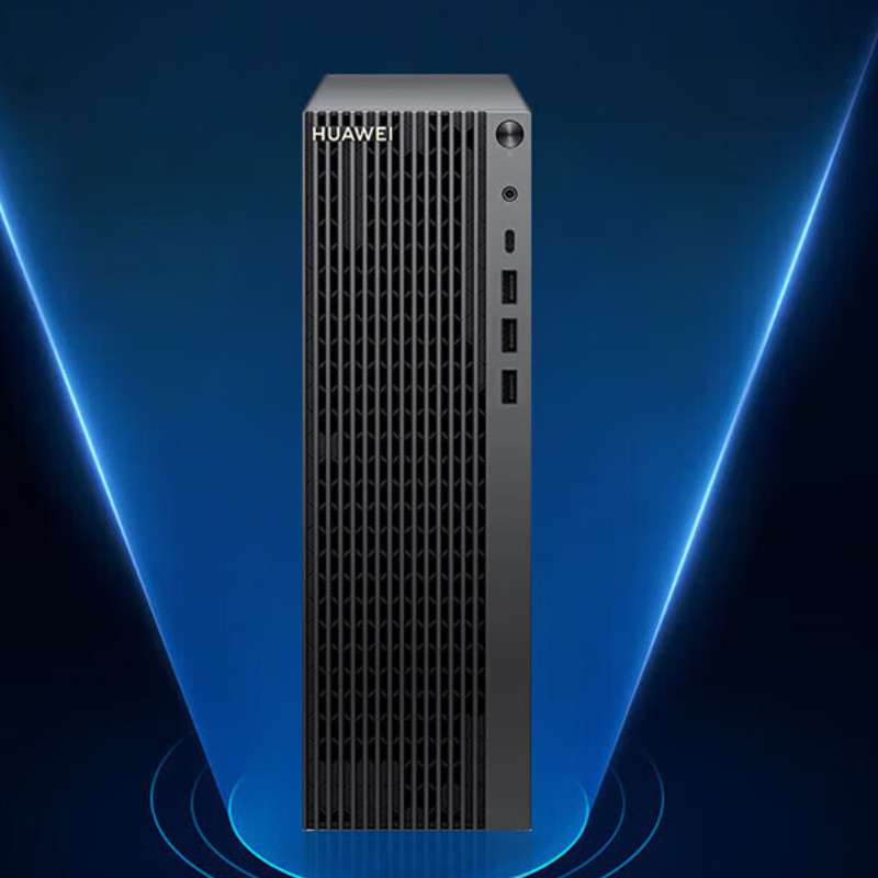 华为 HUAWEI 擎云W515 PGUV-WBY0 电脑台式机  麒麟990/8GB/256GB/UOS统信试用版/无WIFI /有光驱 计价单位:台